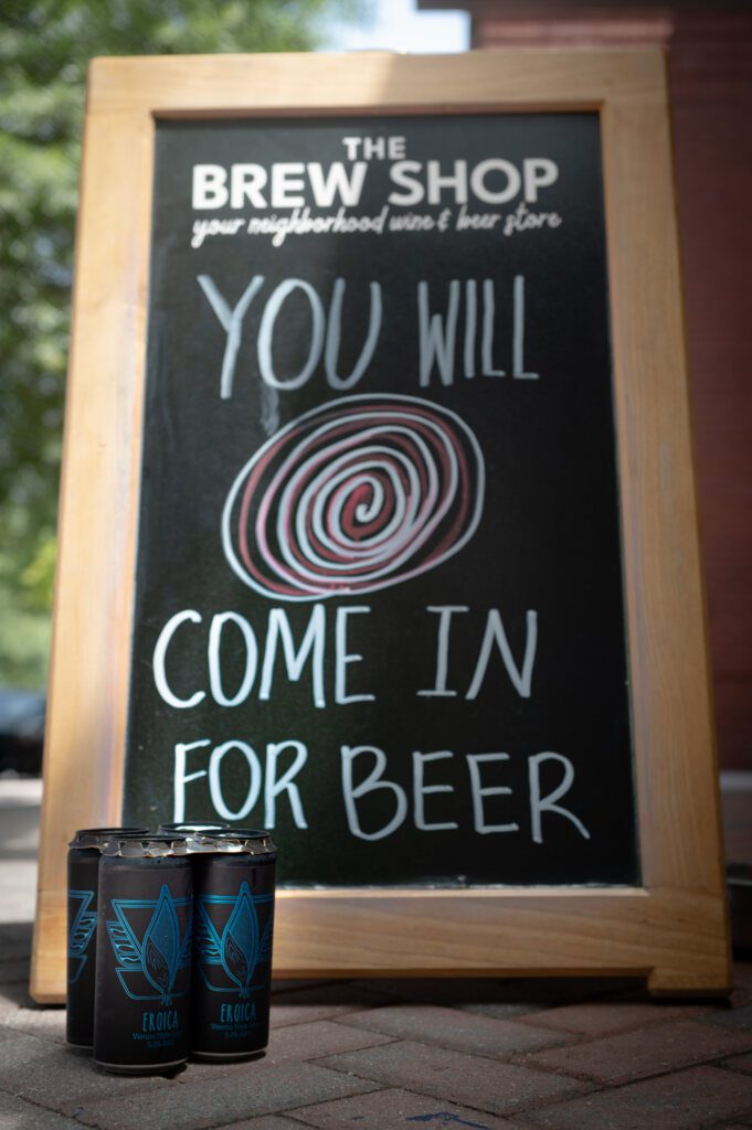 brew shop sing benchtop lost gen eroica cans